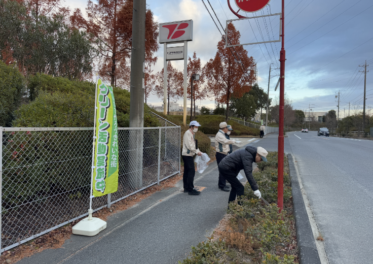 環境クリーン活動(トヨタ紡織グループ活動)