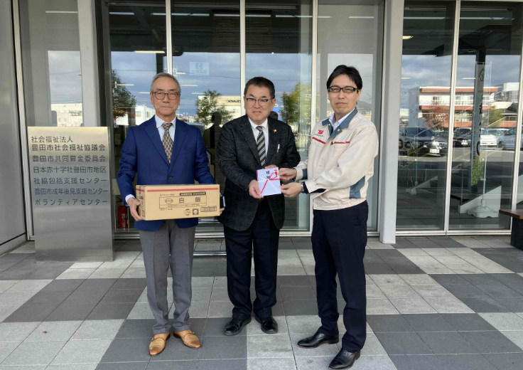 寄付活動