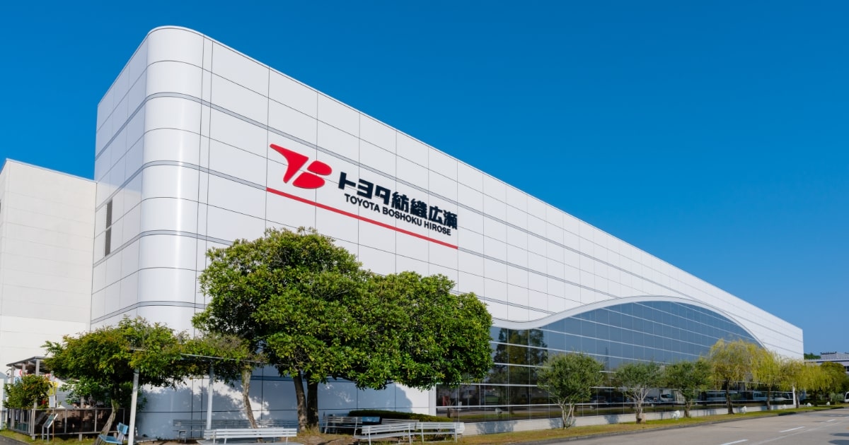 企業情報｜トヨタ紡織広瀬株式会社